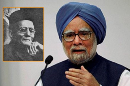 काँग्रेस सावरकरविरोधी नाही, माजी पंतप्रधान मनमोहन सिंग यांचं वक्तव्य