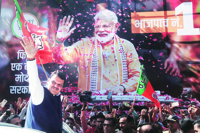 #GoBackModi ट्रेण्डींग