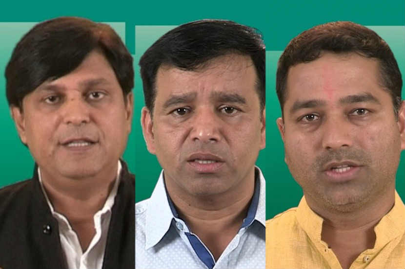 भाजपाच्या माजी आमदाराचा राष्ट्रवादीत प्रवेश, उमेदवारीही जाहीर