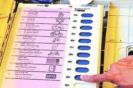 ५४ पैकी १३ ठिकाणी ‘नोटा’ निर्णायक