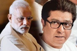 ‘स्किल इंडिया’च्या नावाखाली भाजपा आमदाराने केला करोडोंचा घोटाळा; मनसेचा आरोप