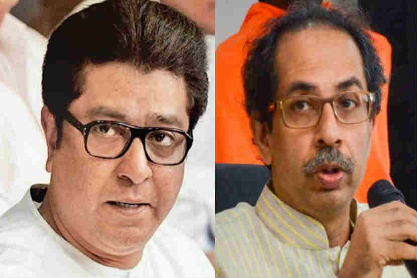 “बाळासाहेब असताना भुजबळांना जेवायला बोलावलं, आता माफीची अपेक्षा का?”