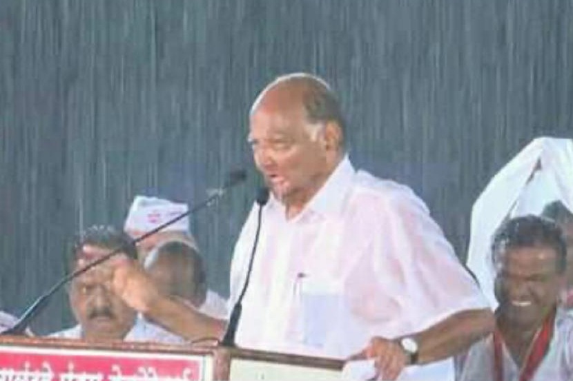 प‘वॉर’ पॅटर्न