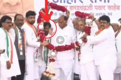 Viral Video: …म्हणून पवारांनी अतिउत्साही कार्यकर्त्याला दिली ‘बगल’
