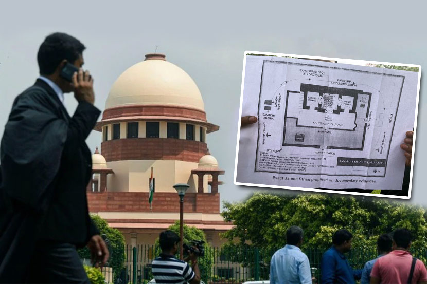 Ayodhya Case: सर्वोच्च न्यायालयात हाय व्होल्टेज ड्रामा, सरन्यायाधीशांमोर मुस्लिम पक्षकाराने फाडला नकाशा