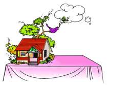 घर.. एक सोबती, एक सच्चा मित्र