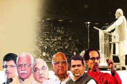 ‘मोदी प्रतिमाना’ला पहिले आव्हान?