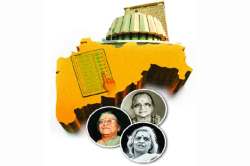 विधानसभा निवडणूक स्त्री नेतृत्वाच्या बदलत्या दिशा