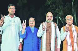 ‘जननायक’ की जोडीदार?