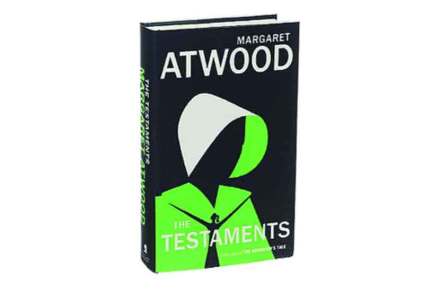 (संग्रहित छायाचित्र)