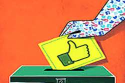 टेकजागर : गिऱ्हाईक बनू नका!