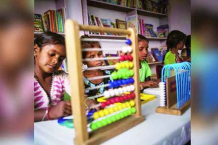 (संग्रहित छायाचित्र) (संग्रहित छायाचित्र)