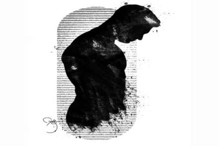 (संग्रहित छायाचित्र) (संग्रहित छायाचित्र)