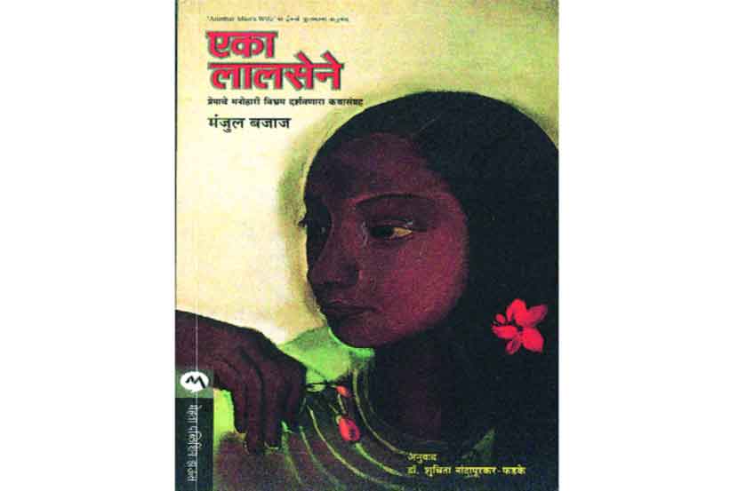 (संग्रहित छायाचित्र)