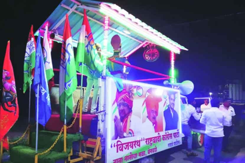 रोहित पवारांच्या प्रचार रथामध्ये ‘विठ्ठल’