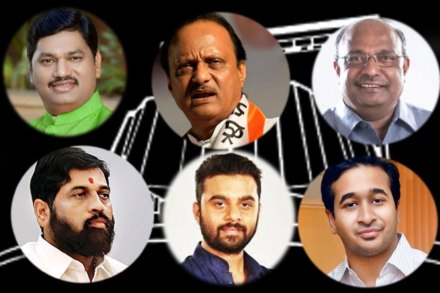 विजयी उमेदवारांची यादी