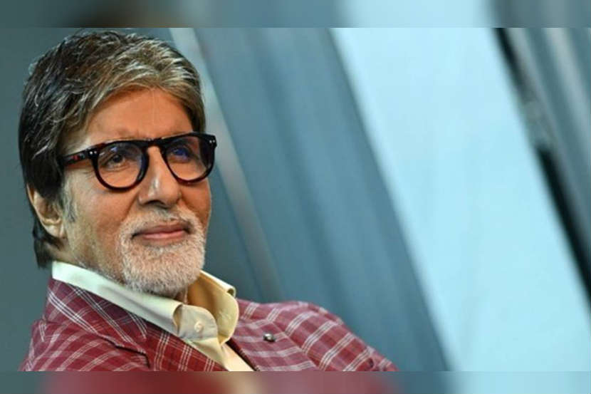 amitabh bachchan