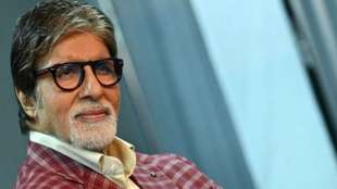 amitabh bachchan