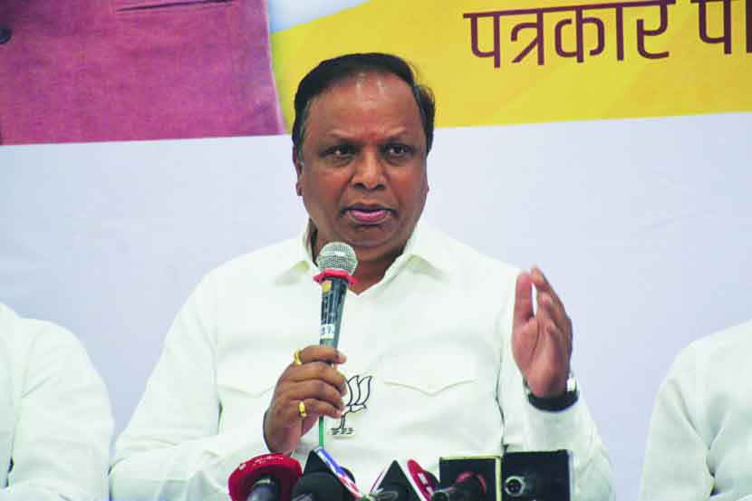 संग्रहीत