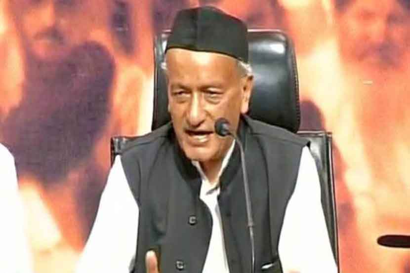 राज्यपाल भगतसिंह कोश्यारी