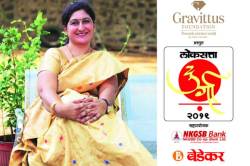 लढा वाळूमाफियांविरुध्दचा!