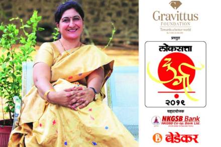 लढा वाळूमाफियांविरुध्दचा!