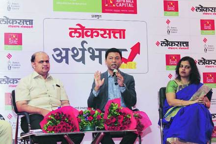 ‘लोकसत्ता अर्थभान’ मार्गदर्शनप्रसंगी वक्ते ‘आदित्य बिर्ला सन लाइफ म्युच्युअल फंड’च्या विक्री व विपणन विभागाचे मुंबई प्रमुख अमित मांजरेकर, अर्थशास्त्राचे प्राध्यापक कौस्तुभ जोशी व आर्थिक सल्लागार तृप्ती राणे ‘लोकसत्ता अर्थभान’ मार्गदर्शनप्रसंगी वक्ते ‘आदित्य बिर्ला सन लाइफ म्युच्युअल फंड’च्या विक्री व विपणन विभागाचे मुंबई प्रमुख अमित मांजरेकर, अर्थशास्त्राचे प्राध्यापक कौस्तुभ जोशी व आर्थिक सल्लागार तृप्ती राणे