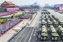 लाल अस्त्रे, निळे आकाश