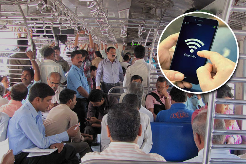 मुंबईकरांचा प्रवास होणार हाय-फाय; लोकलमध्ये WiFi
