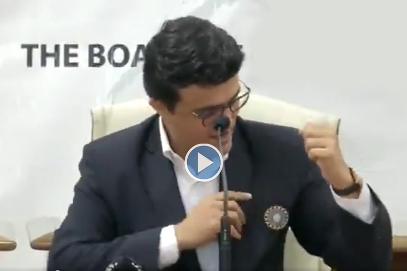 Video : …म्हणून आजच्या दिवशी गांगुलीने घातलं ‘ते’ खास ब्लेझर
