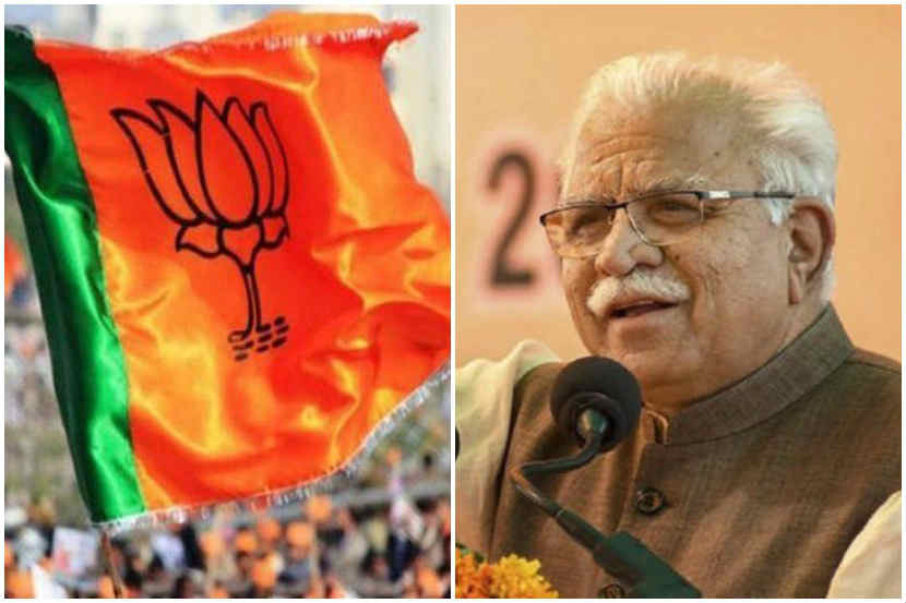 EXIT POLL: हरियाणात भाजपाला स्पष्ट बहुमत!
