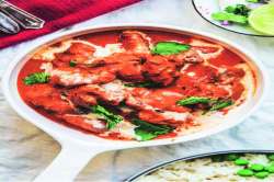 मुर्ग ए मखमल