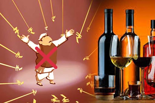 पतीला दारू पाजणाऱ्या उमेदवारास पाडणार, गडचिरोलीतील महिलांची आक्रमक भूमिका