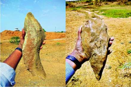 संशोधन : दीड लाख वर्षांपूर्वीची हत्यारनिर्मिती