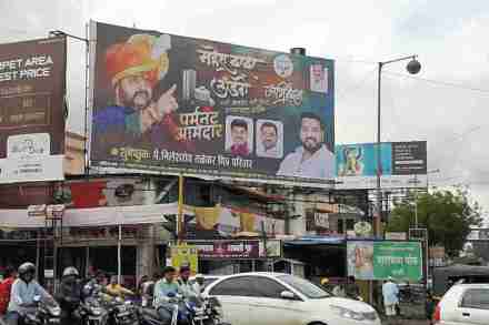 निकालाअगोदरच भाजपाच्या महेश लांडगे यांच्या विजयाचे फलक