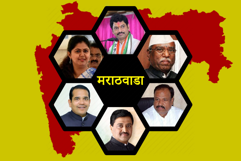 मराठवाडा : इथे असेल बिग फाईटमुळे वातावरण टाईट!