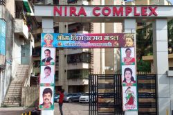 निवडणूक आयोगाच्या मोबाईल अ‍ॅपवर तक्रार, मीरा-भाईंदरमध्ये आचारसंहिता भंगाचा पहिला गुन्हा