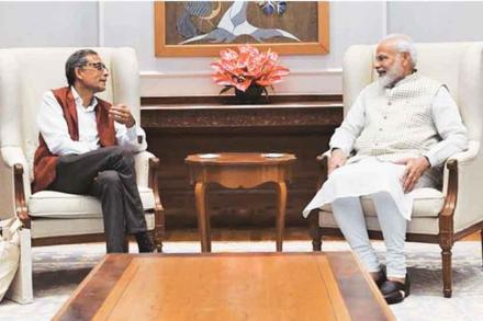 दारिद्रय़हनन