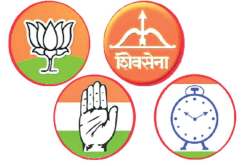 विधानसभेतील नवी घराणेशाही