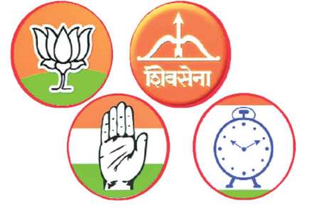 विधानसभेतील नवी घराणेशाही