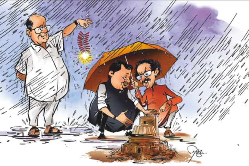 गड राखला, पण..