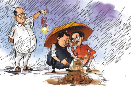 गड राखला, पण..