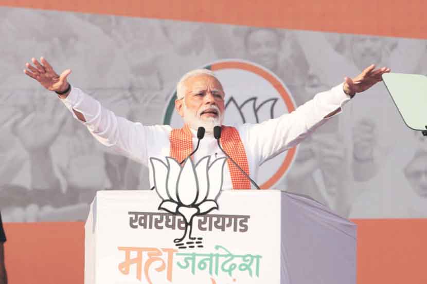 संग्रहित छायाचित्र