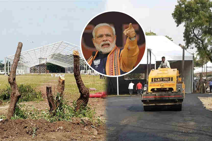 पुणे : पंतप्रधान मोदींच्या सभेसाठी स. प. महाविद्यालयाच्या मैदानावरील झाडं तोडण्यात आली होती त्यानंतर आता मैदानावरच डांबरी रस्ता बनवण्यात आला आहे.