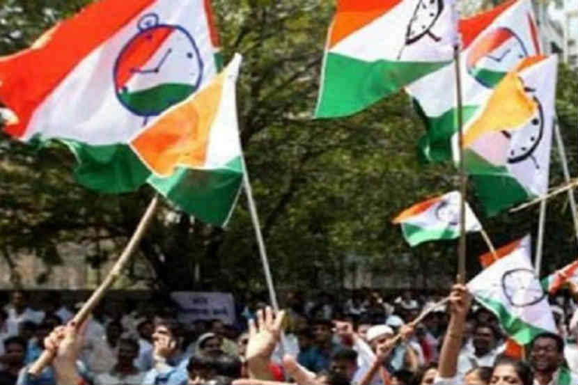 संग्रहित छायाचित्र