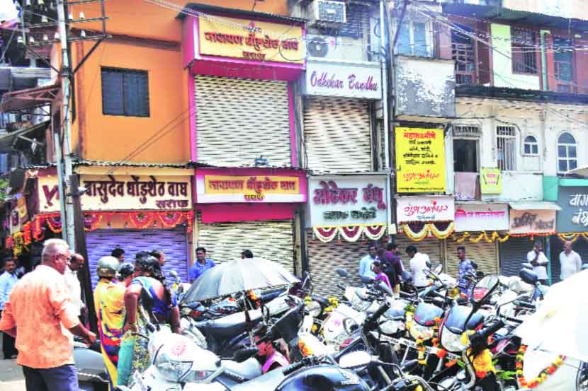 पालिकेच्या निषेधार्थ सराफ बाजार बंद