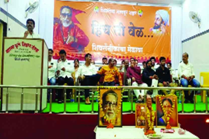 शिवसैनिकांचे भाजप विरोधात बंड