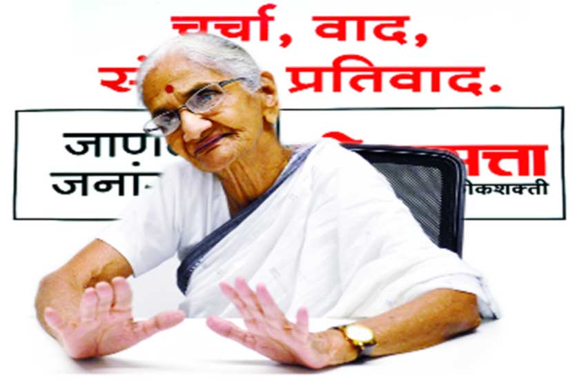 उमेदवारी का नाकारली जाते, याबाबत महिलांनी आत्मचिंतन करावे