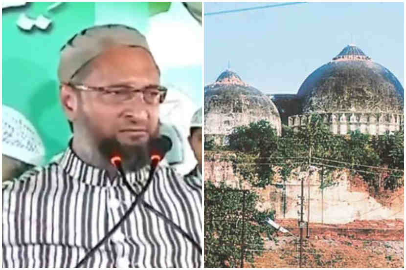 ” बाबरी मशीद पाडणे कायद्याची थट्टा होती; मला नाही माहीत निकाल काय येईल पण…”