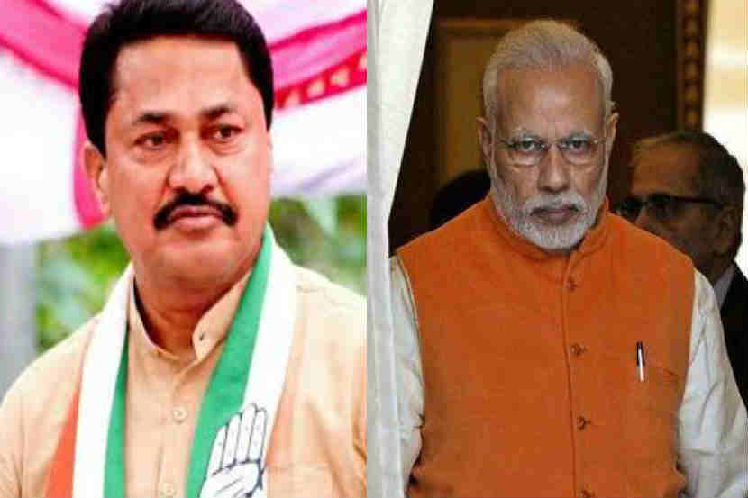पटोले यांच्या मतदारसंघात पंतप्रधानांची सभा